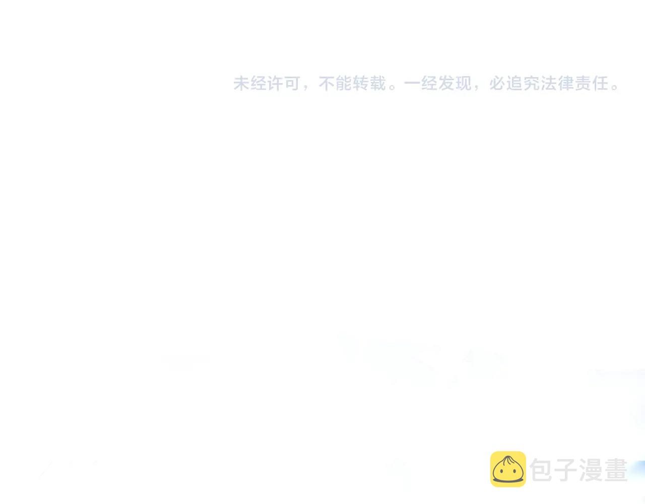 第78话 4层地下城199