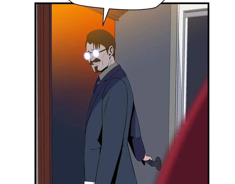 第55话 死士之王171