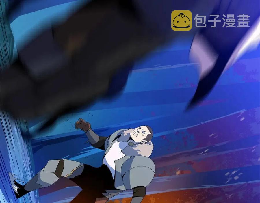 第54话 火狐地下城31
