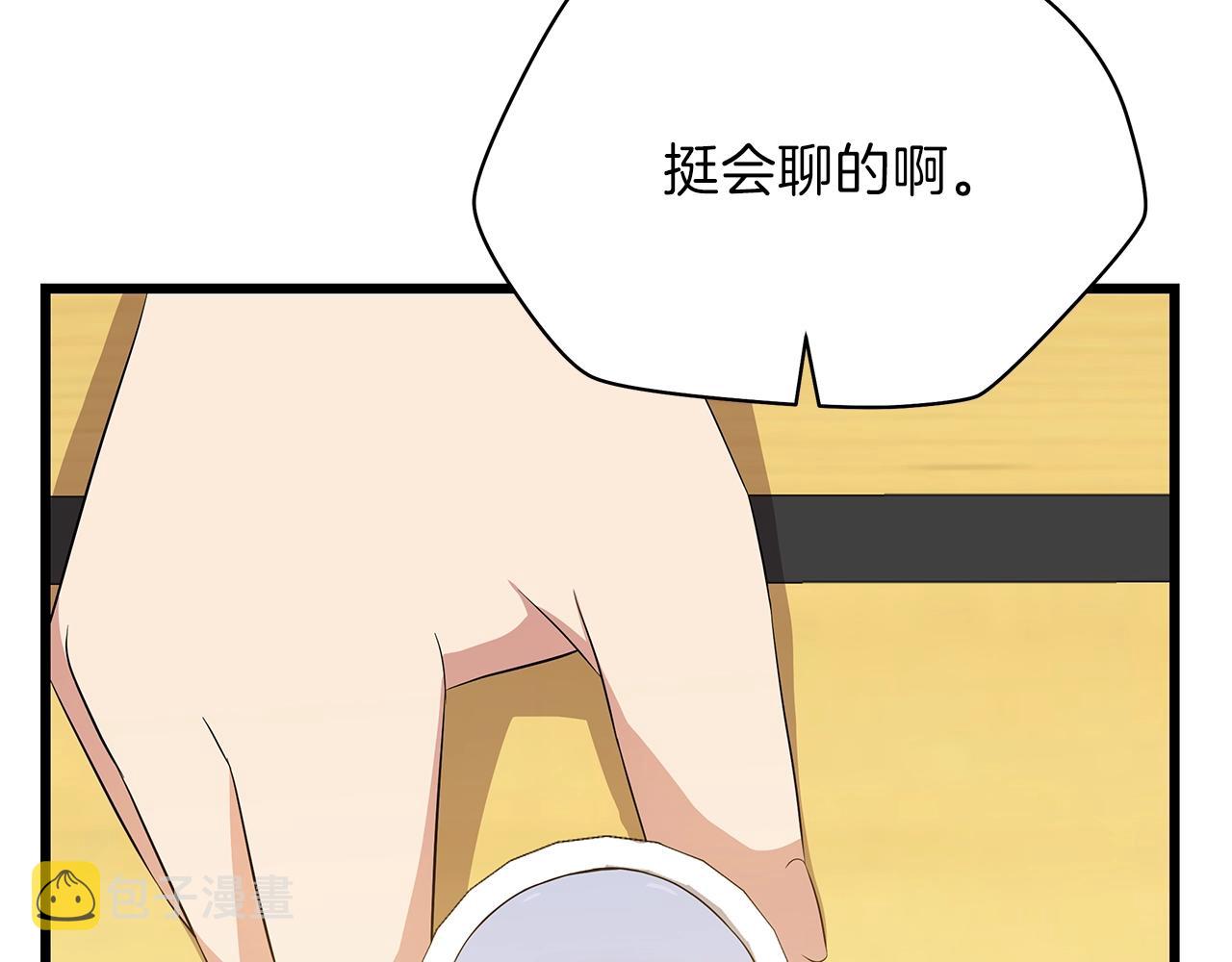 第78话 4层地下城21