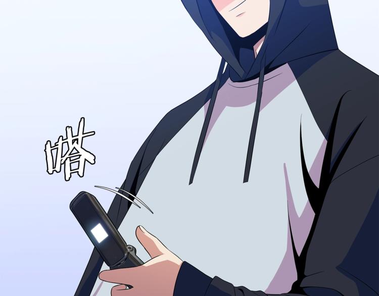 第41话 搅动风云220