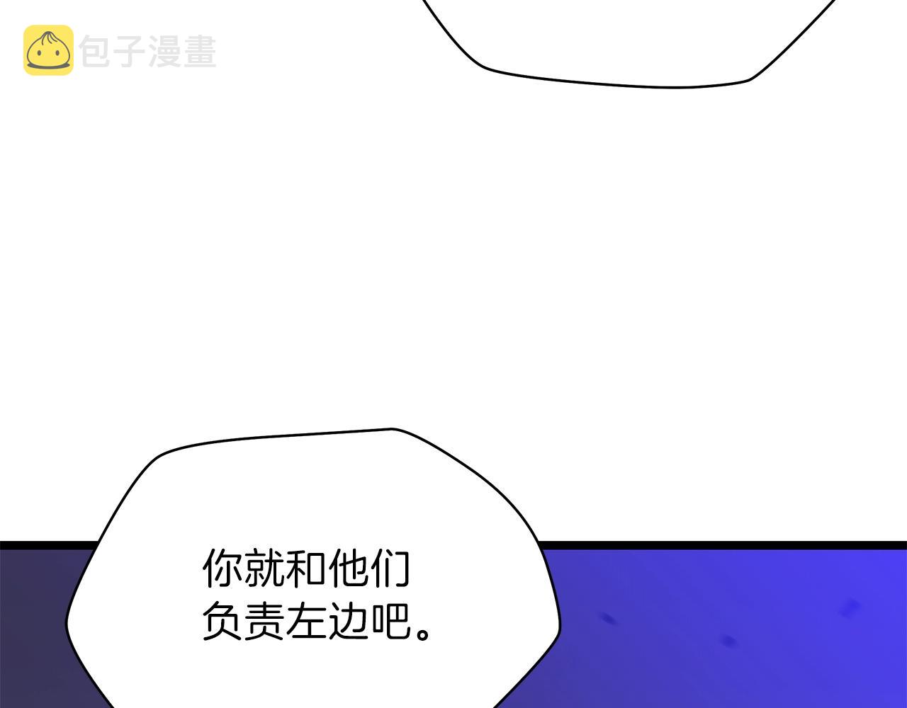第92话 卡CD191