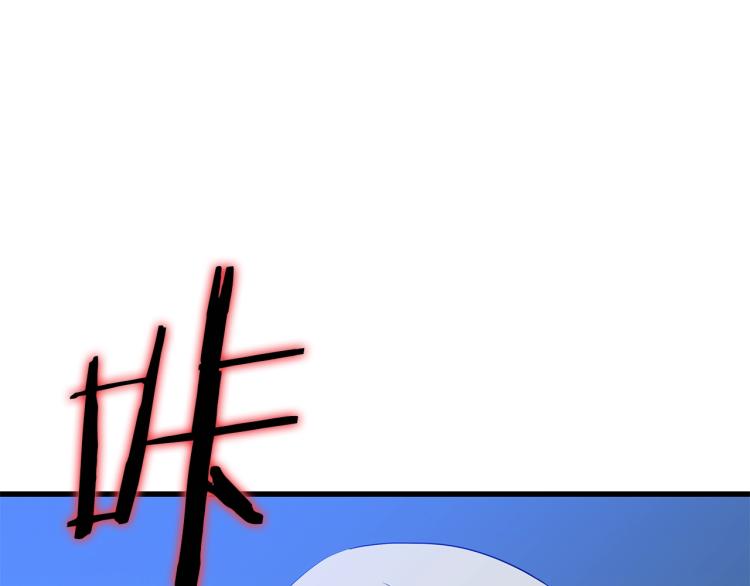 第69话 黑雾中的战斗161