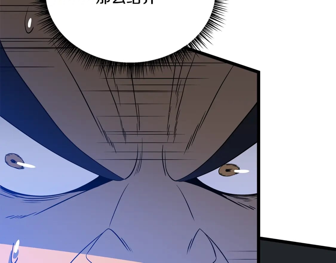 第139话 打破结界85