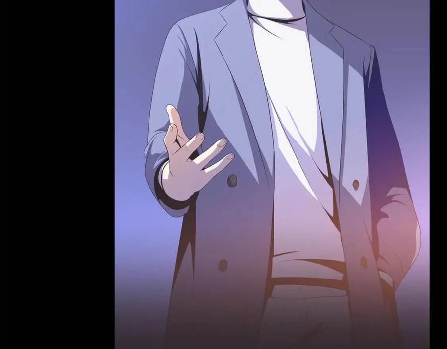 第51话 犯罪都市124