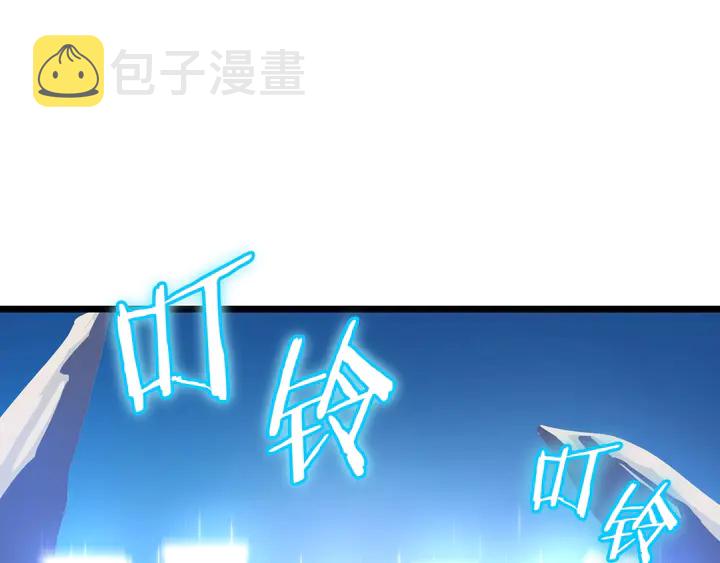 第16话 最佳物品54
