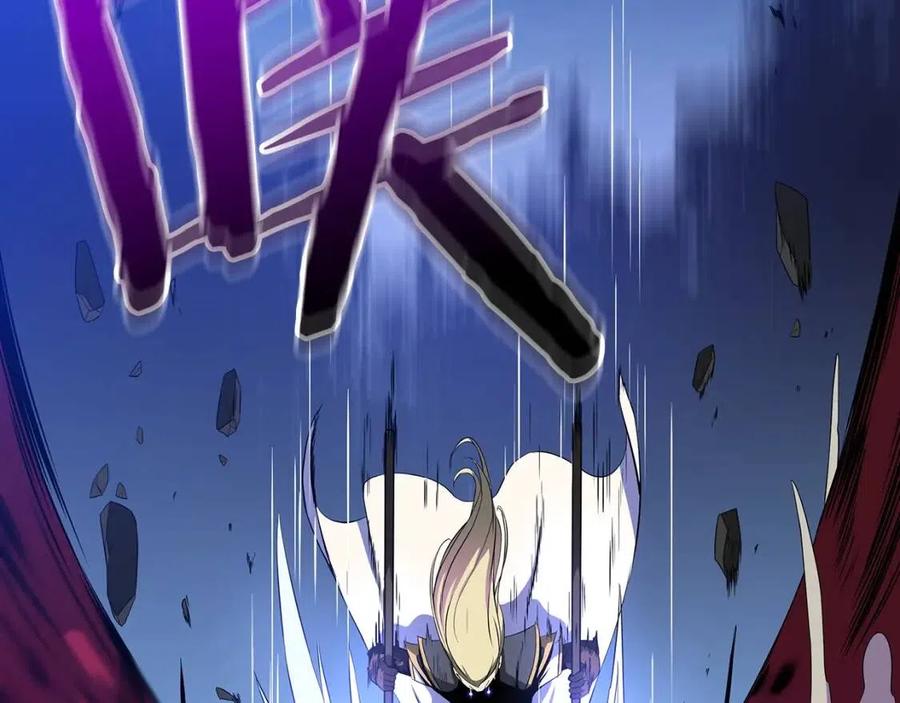 第38话 收尾79