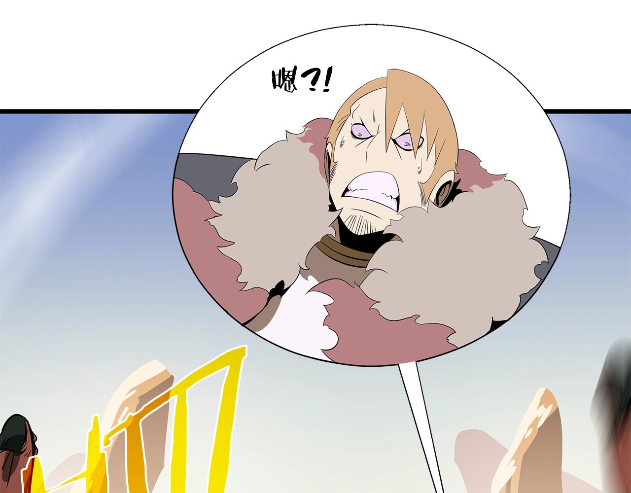 第75话 讨伐幼龙163
