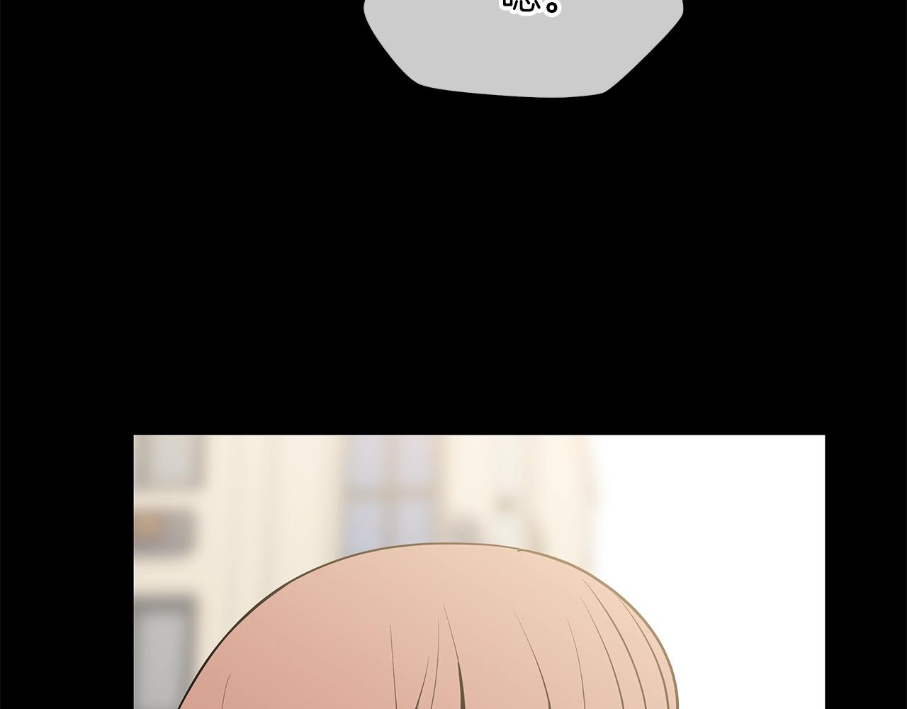 第二季完结 亡者回归5
