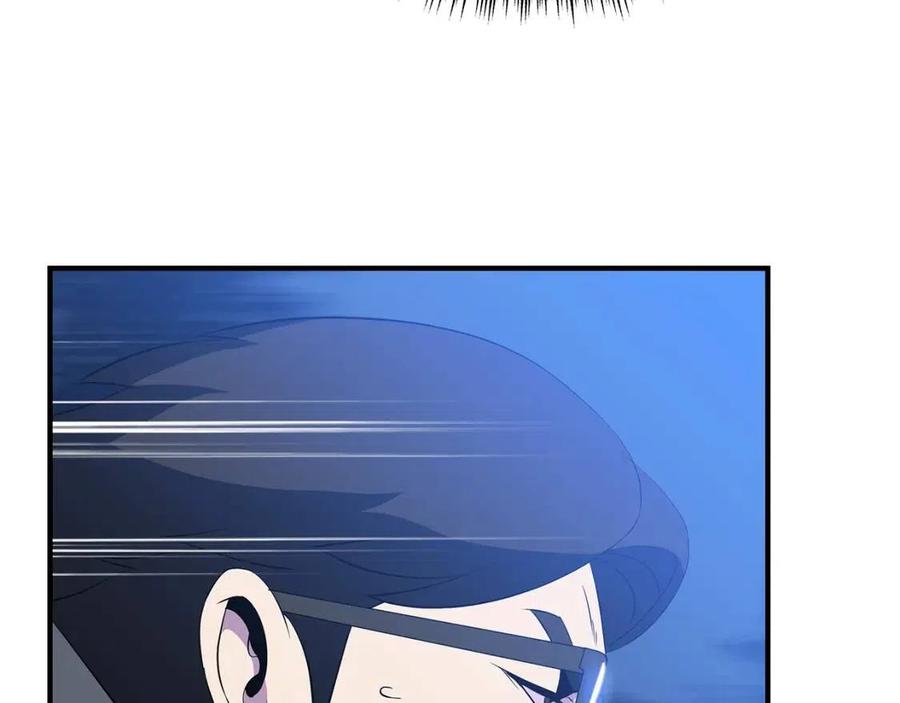 第39话 逃吧逃吧逃吧~182