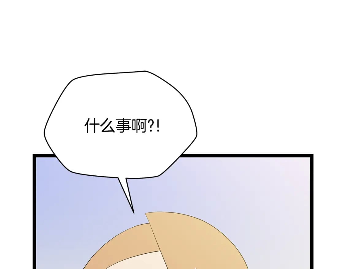 第129话 召唤此龙64