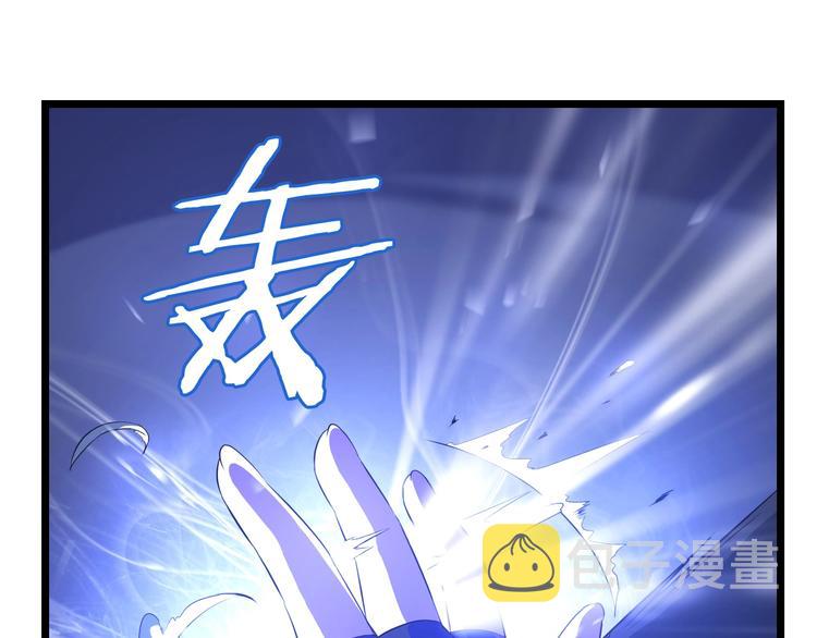 第9话 冒险的策略115