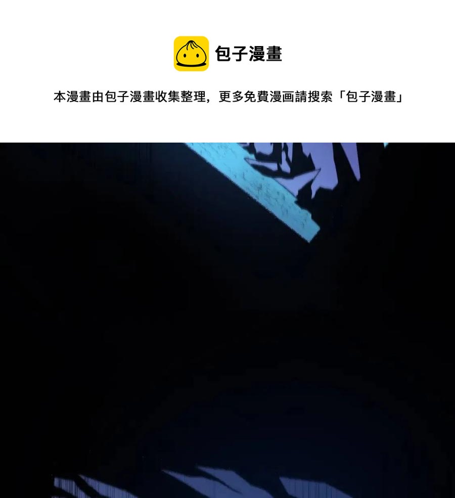 第11话 条件52