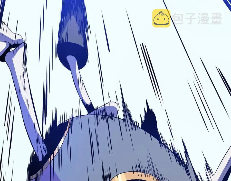 第38话 收尾190