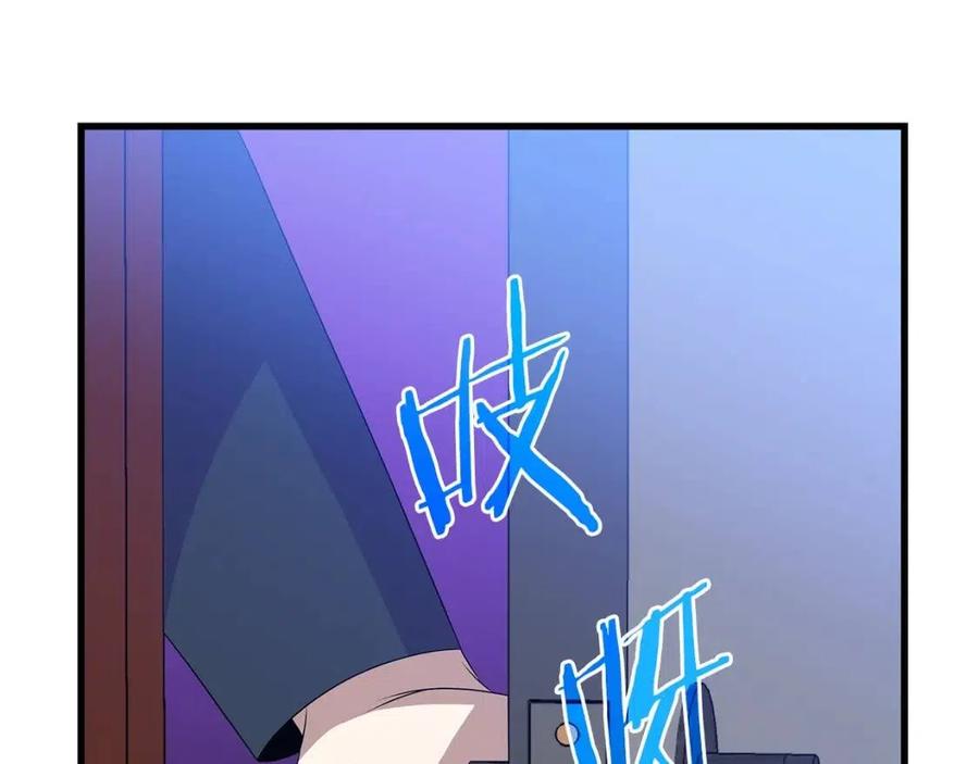 第55话 死士之王137