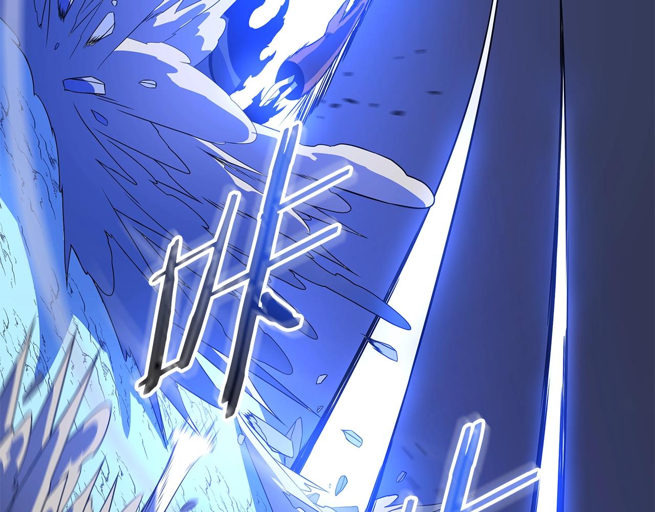 第111话 雷帝继承人19