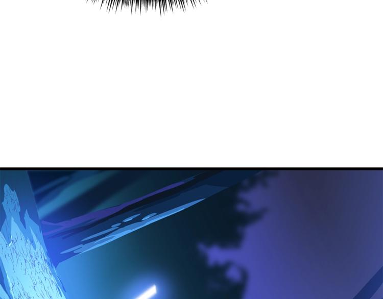 第57话 谁是猎物71
