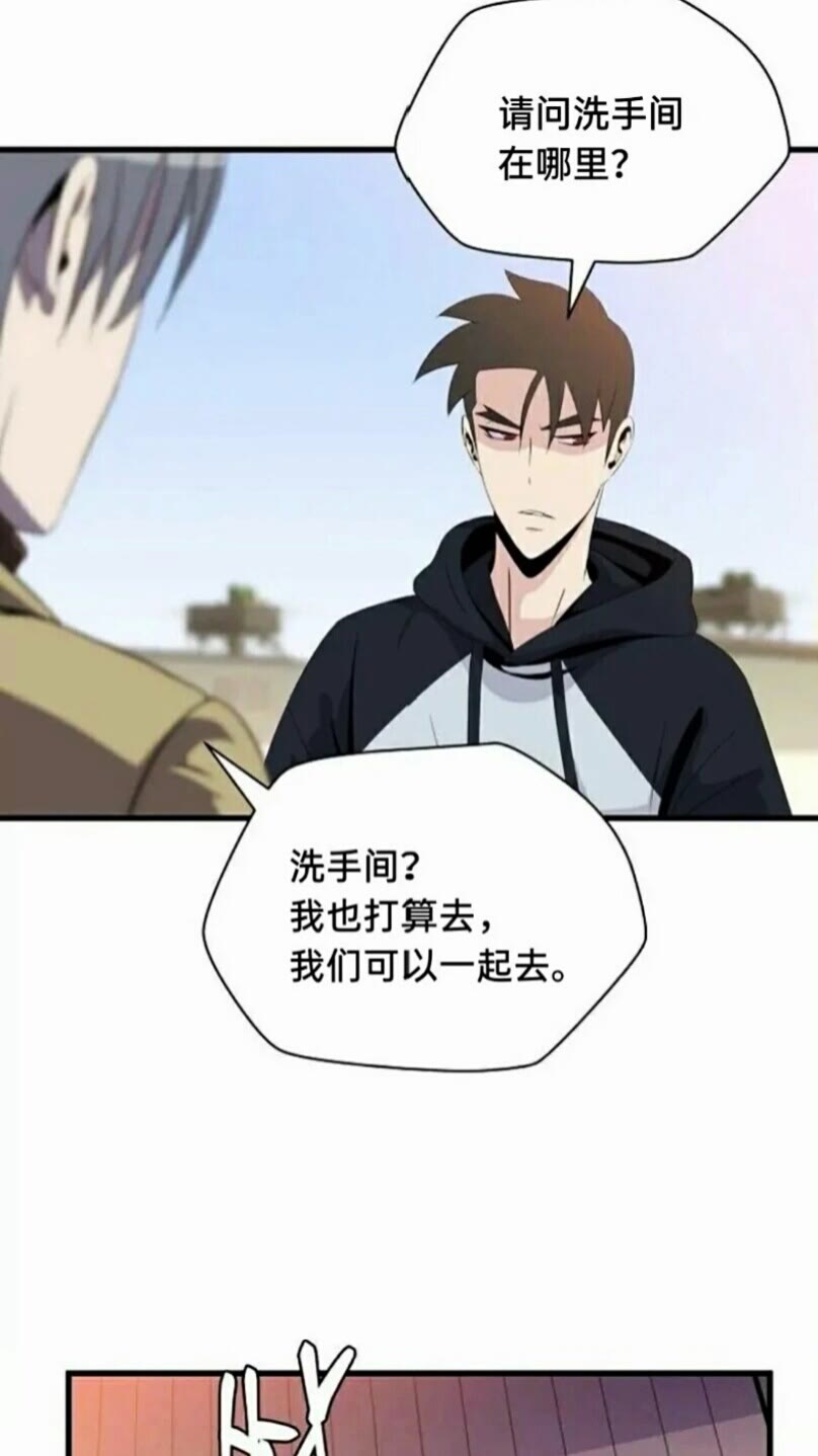 第21话 杀局14