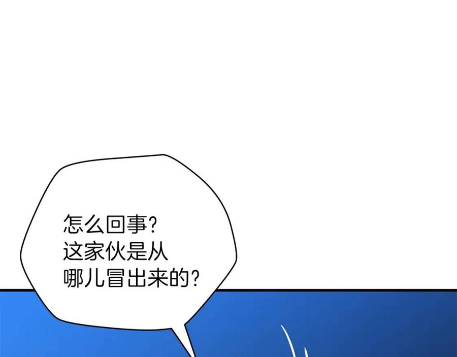 第29话 生死之间26