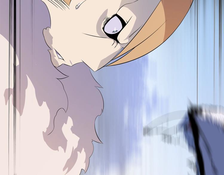 第49话 赠予之法25
