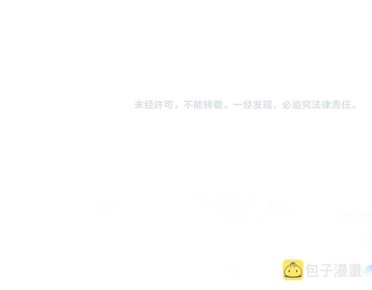 第98话 决战197