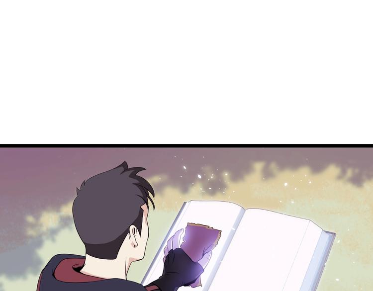 第5话 召唤骷髅111