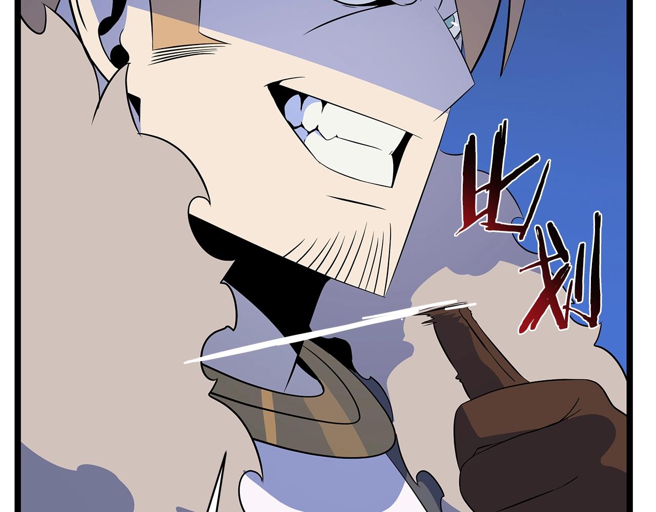 第108话 因德拉降临145