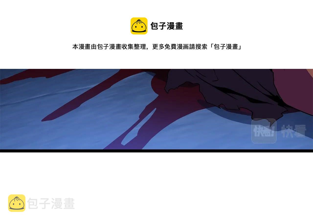 第86话 谁背叛谁148