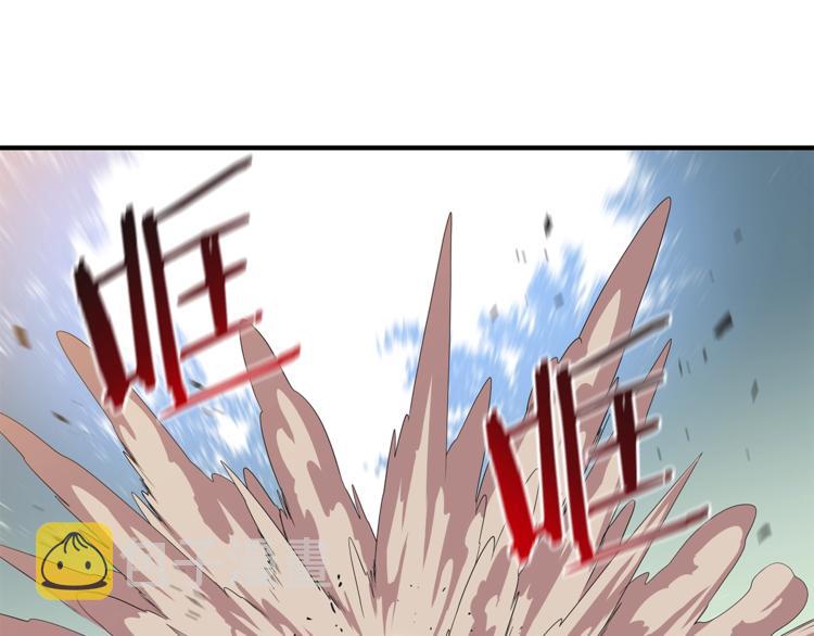 第44话 战术67