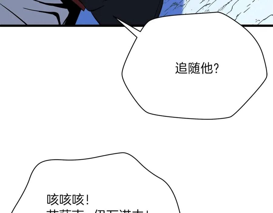 第一季完结 法则227