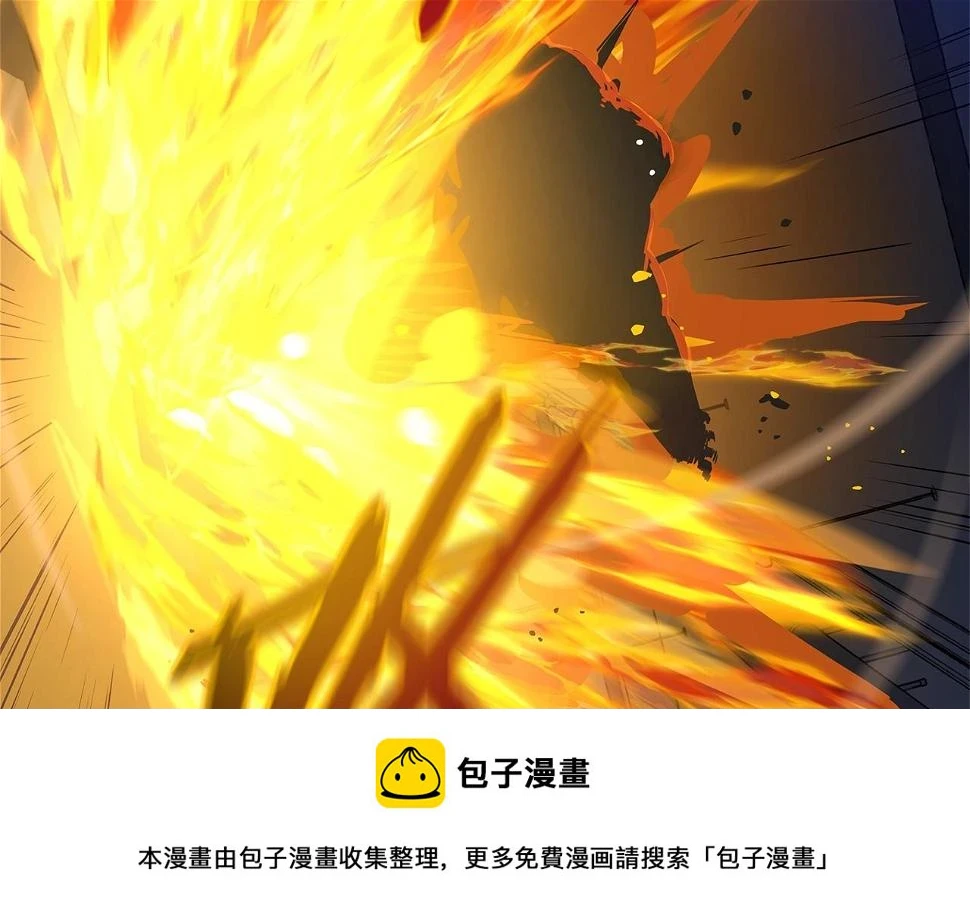 第121话 有趣的东西49