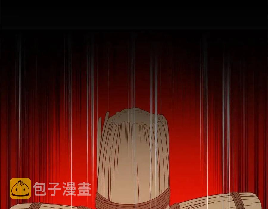 第24话 死局103