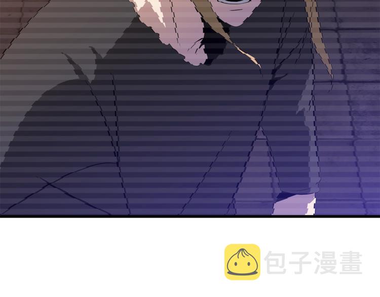 第58话 寒林的暴徒107
