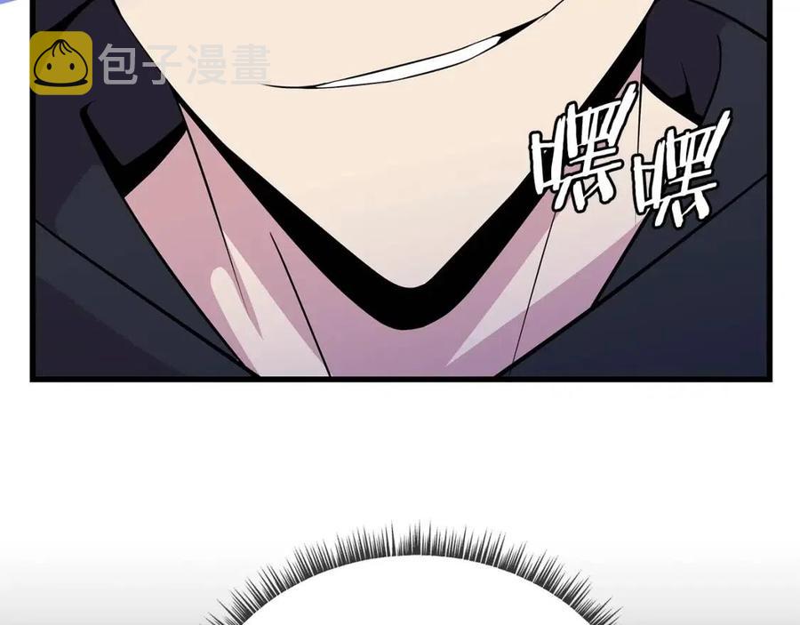 第27话 不死之躯34