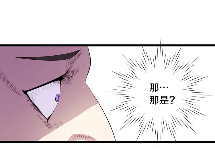 第2话 重回开端35