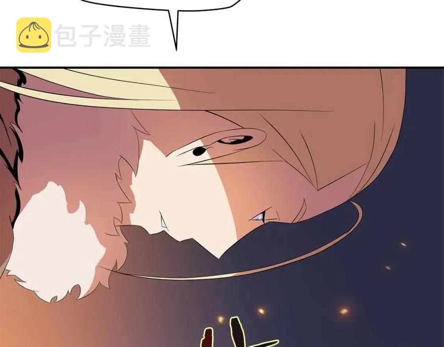 第60话 怪物的威慑12