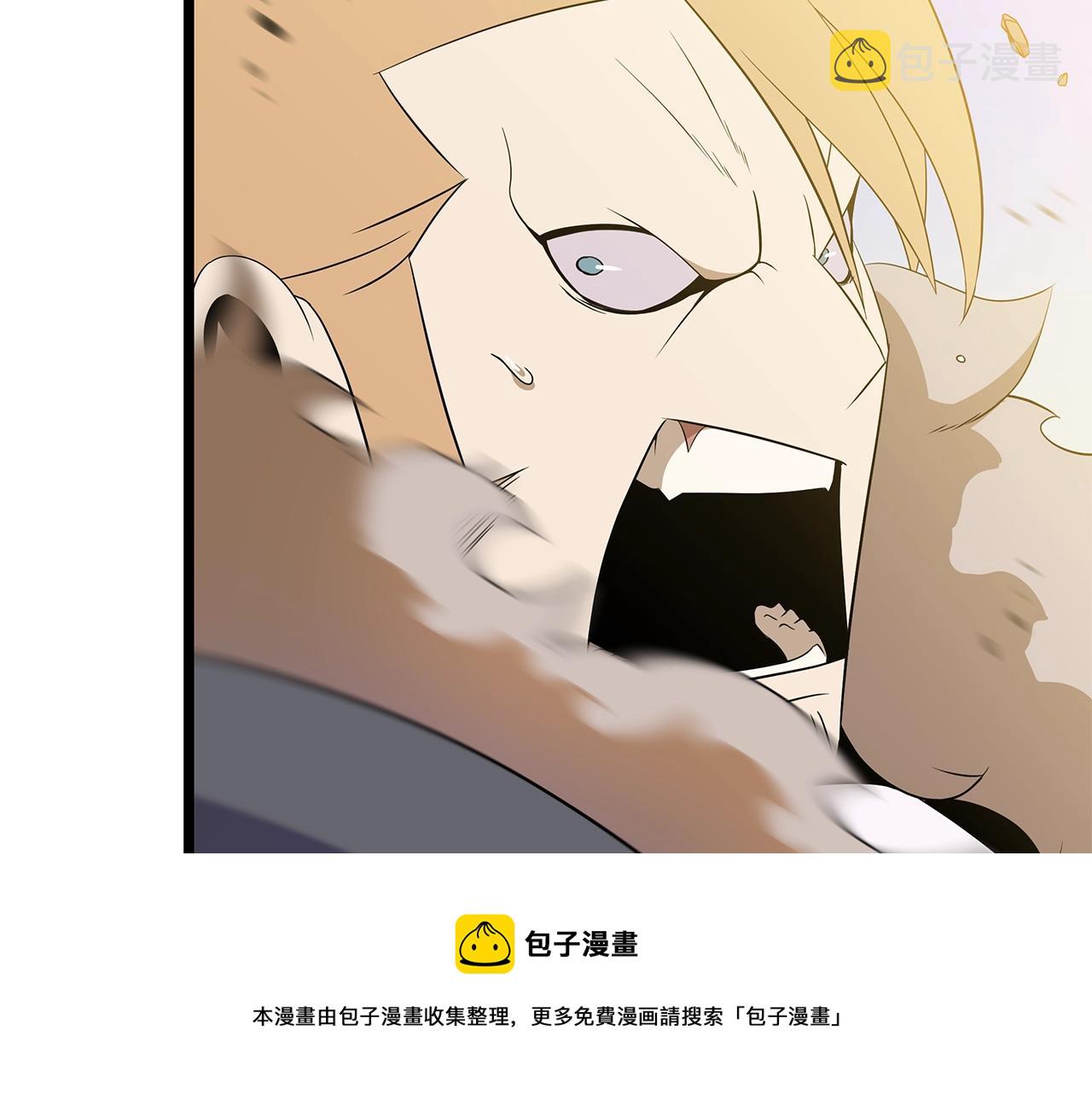 第86话 谁背叛谁12