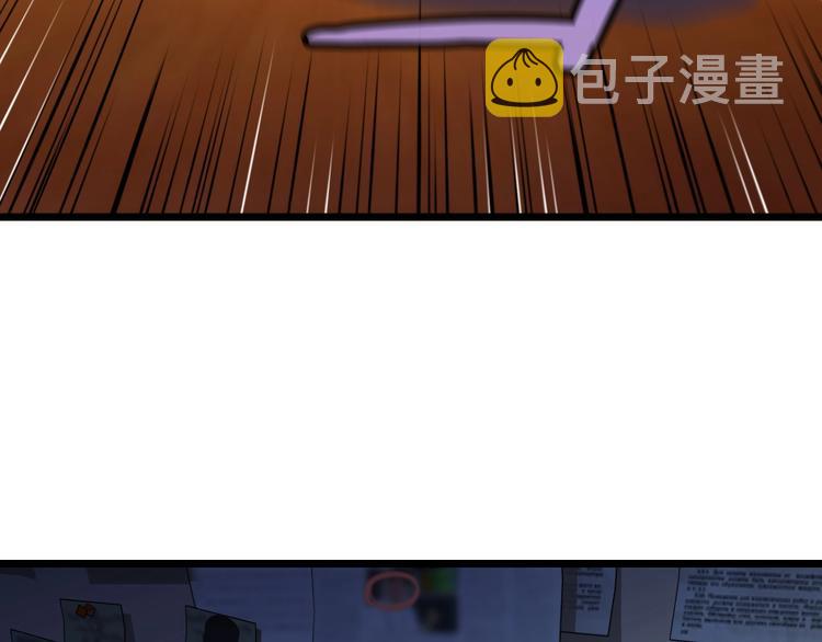 第8话 猎兽人43