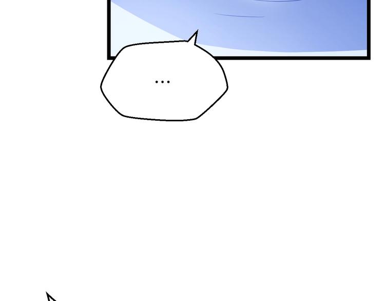 第4话 血毒术35