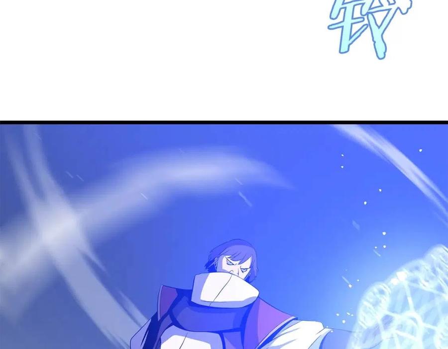 第52话 擒贼先擒王14