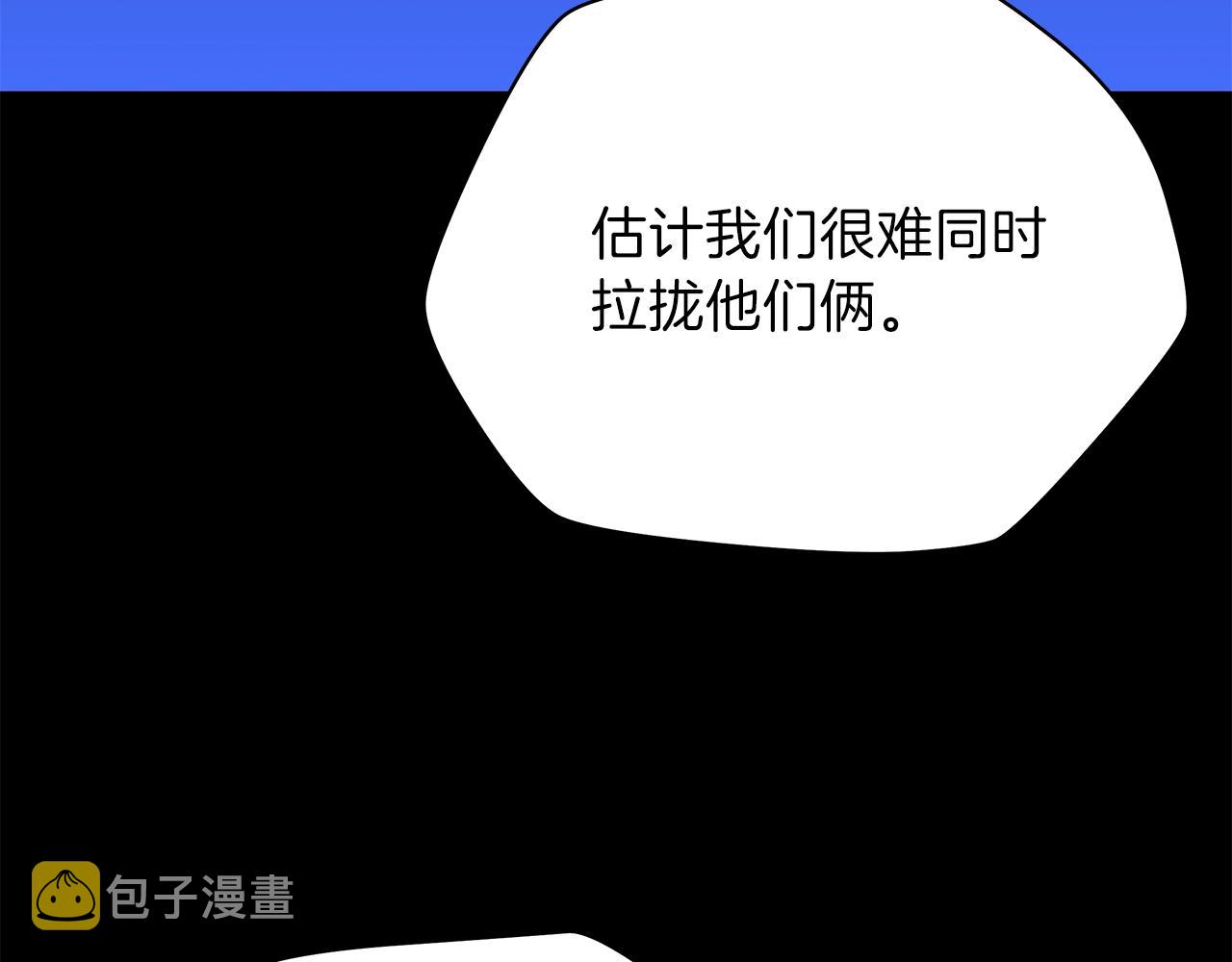 第78话 4层地下城112