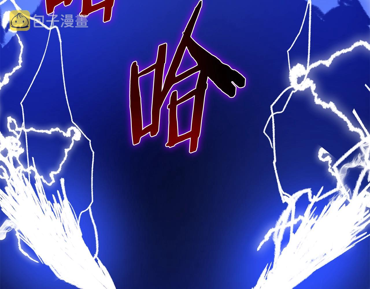 第108话 因德拉降临188