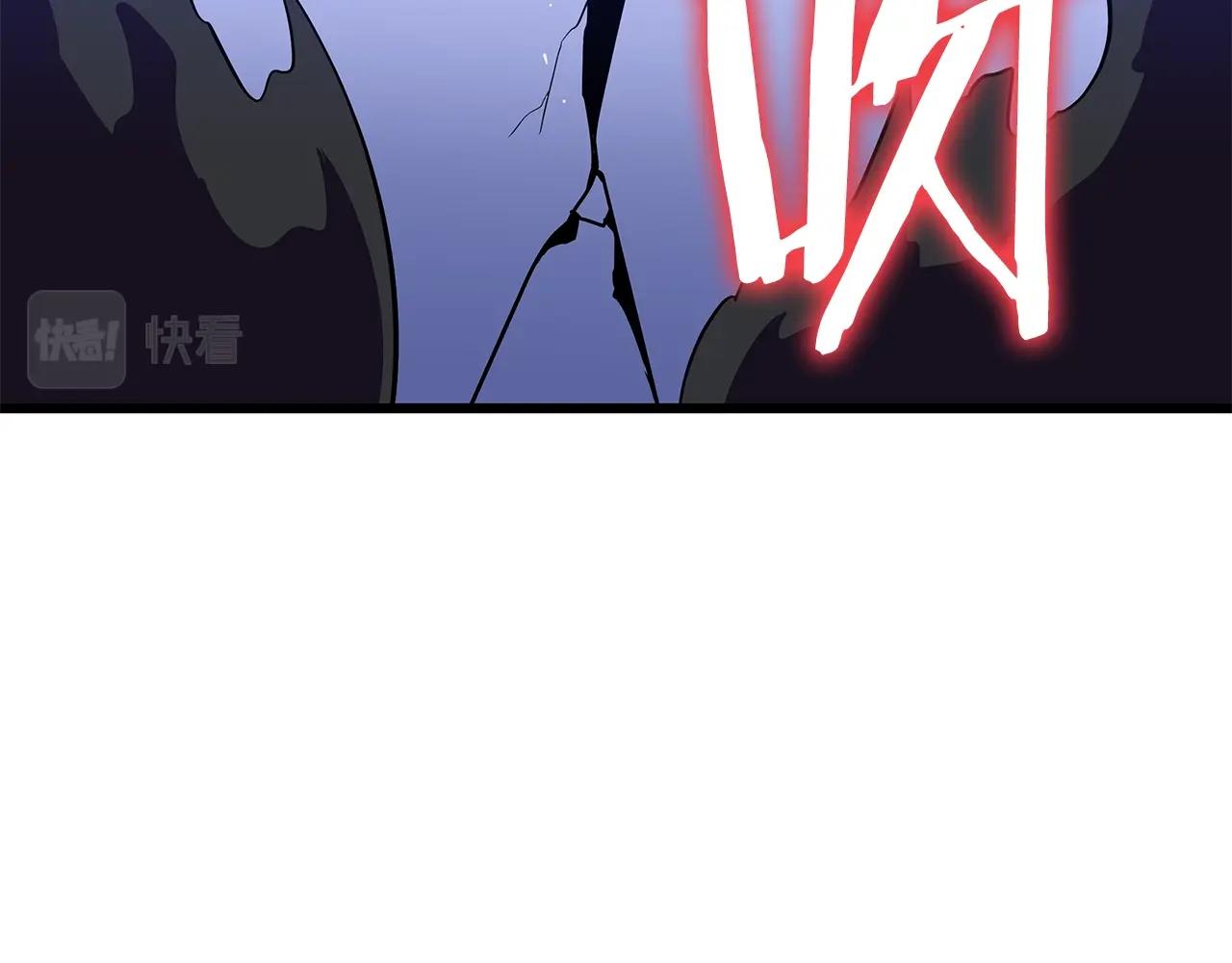 第71话 杀死杜拉汗155