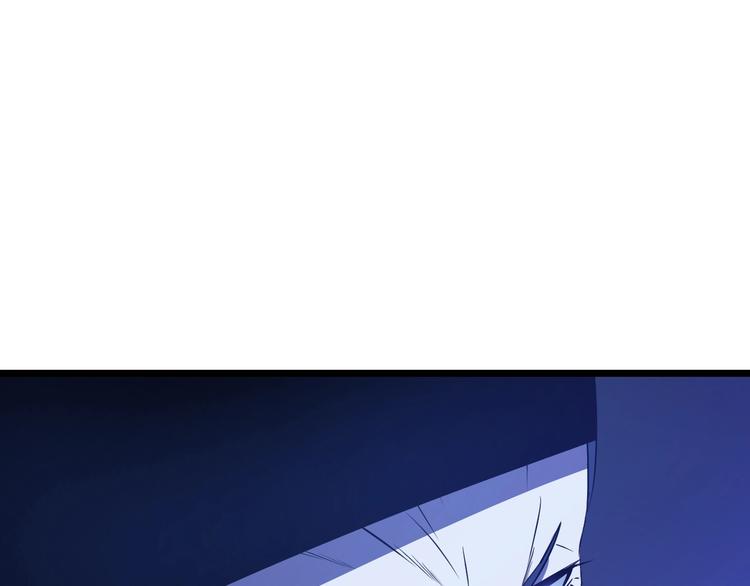 第4话 血毒术45