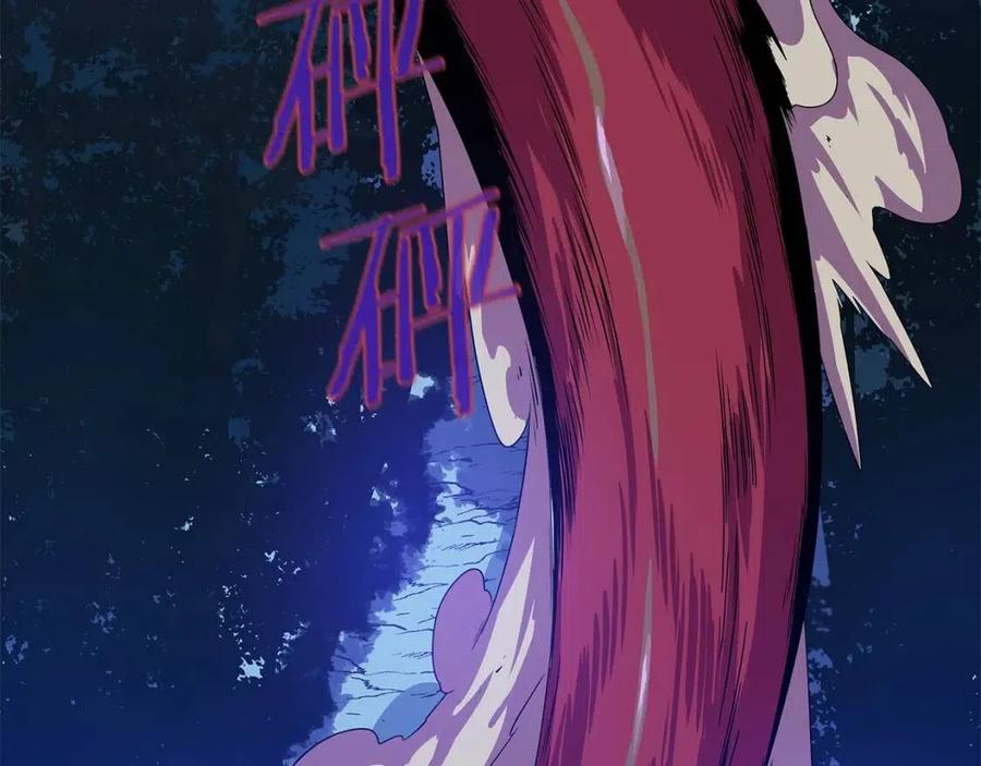 第35话 围剿166