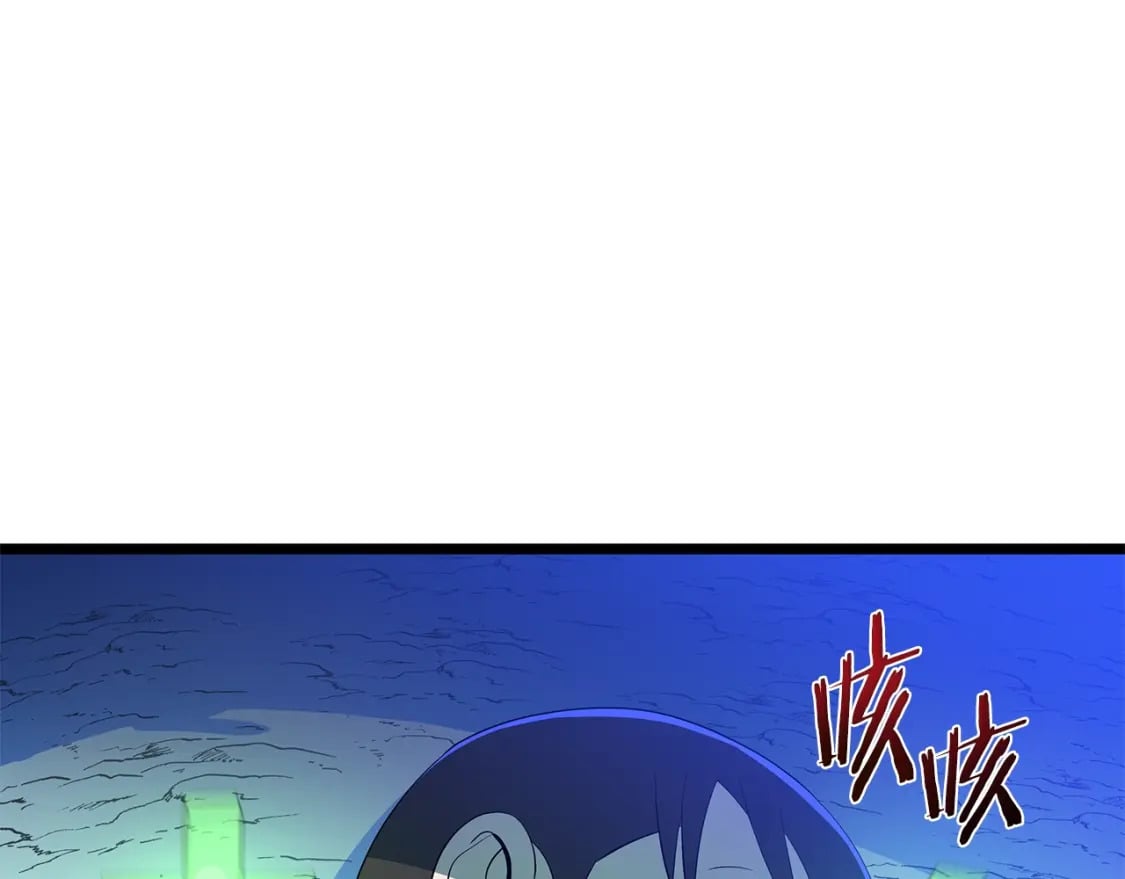 第139话 打破结界16