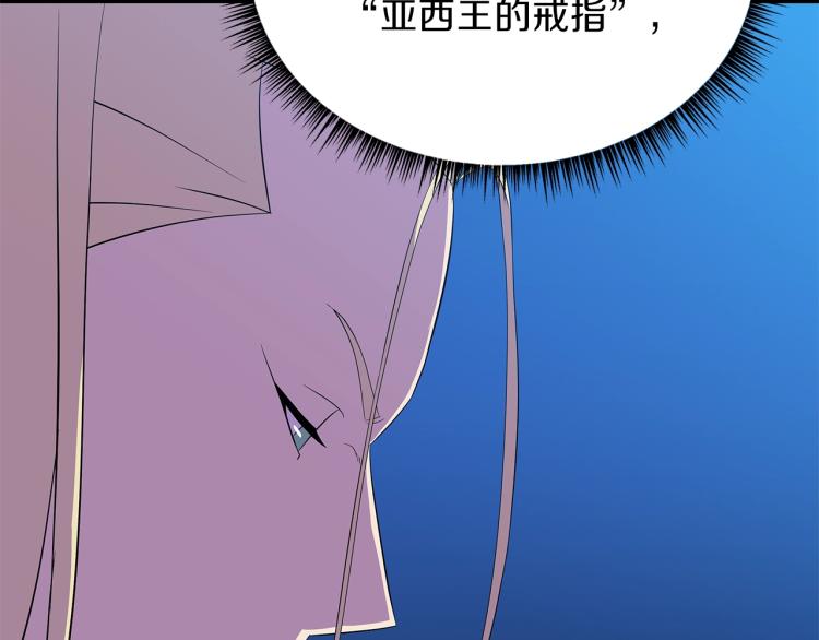 第67话 火力59