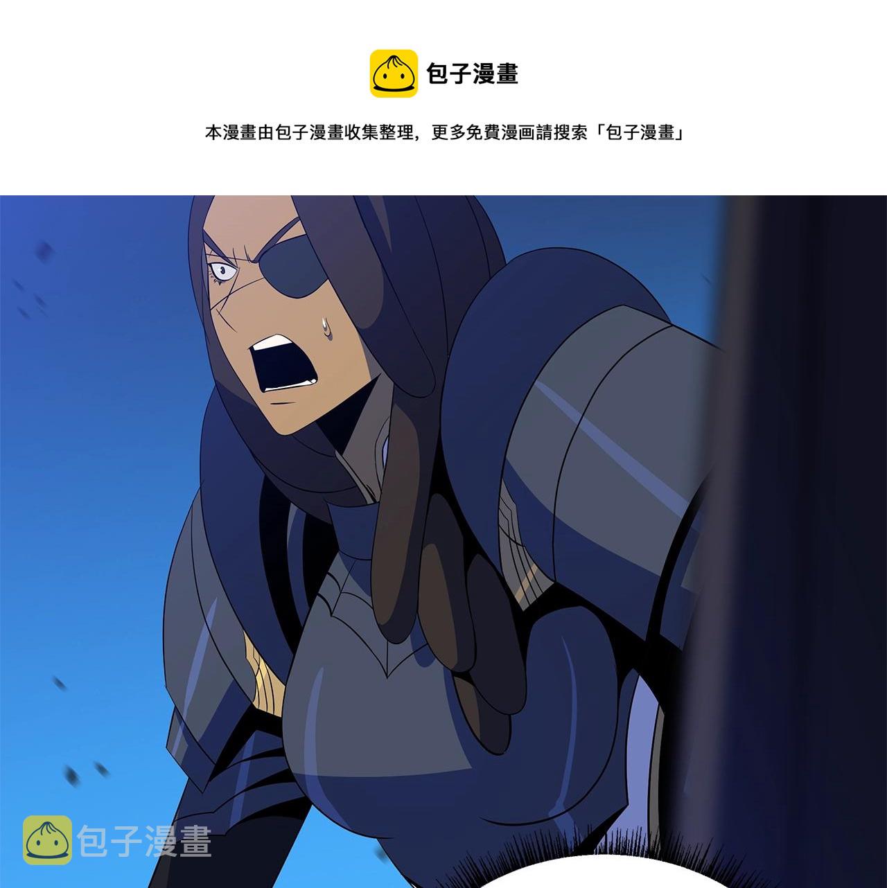 第108话 因德拉降临98
