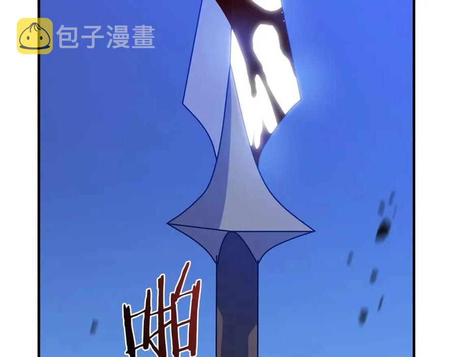 第38话 收尾172