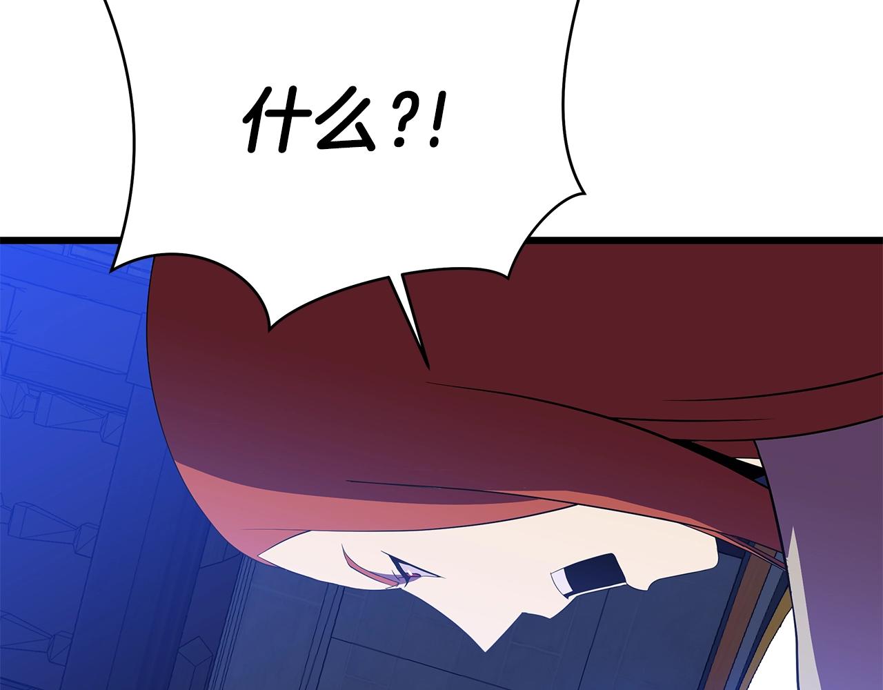 第72话 我点我自己145
